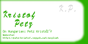 kristof petz business card